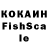 Экстази XTC Harull
