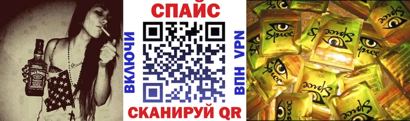 hydra как войти  дарк нет Telegram  БУТИРАТ BDO  Завитинск 