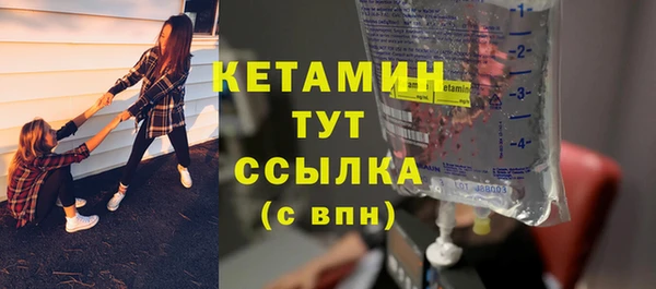 мяу мяу мука Верхнеуральск