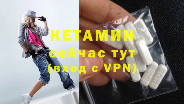 мяу мяу мука Верхнеуральск