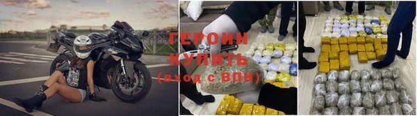 а пвп мука Володарск