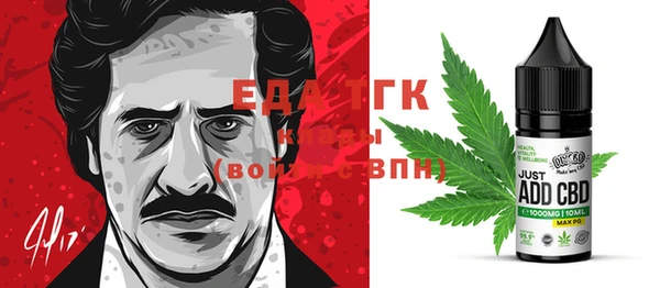 мяу мяу мука Верхнеуральск