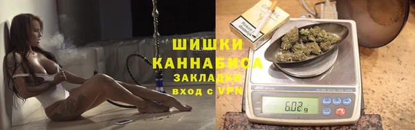 меф Волосово