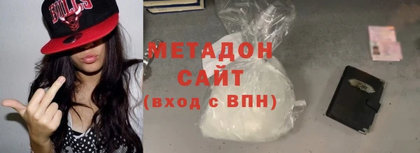 MESCALINE Волоколамск