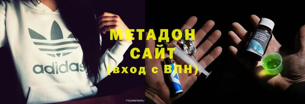 меф Волосово