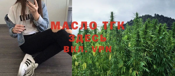 мяу мяу мука Верхнеуральск