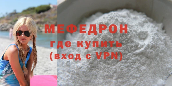 ALPHA PVP Верея