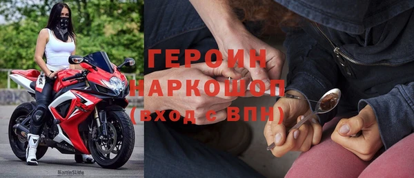 ALPHA PVP Верея
