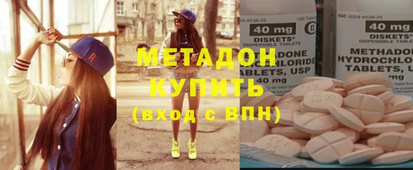 меф Волосово