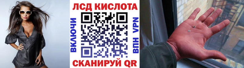 OMG как войти  Завитинск  Марки NBOMe 1,8мг 